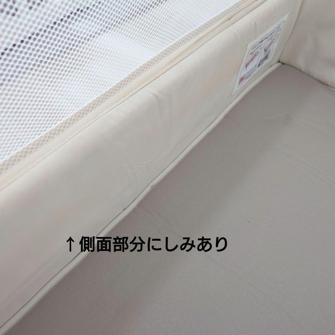 アップリカ ココネル エアープラスAB