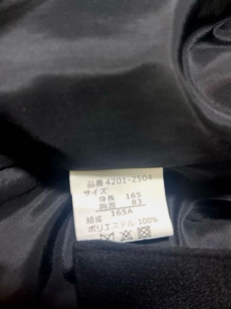 【165】卒服　女の子　ELLE en noir