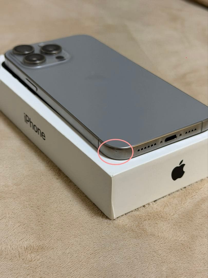 Apple iPhone 15 Pro Max512GB本体