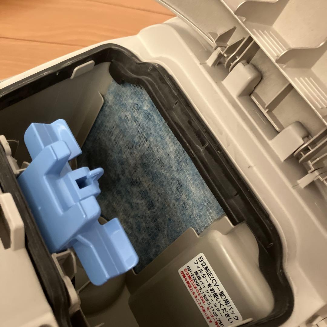 日立　 CV-KP90J 掃除機 キャニスター本体 2023年製　620W