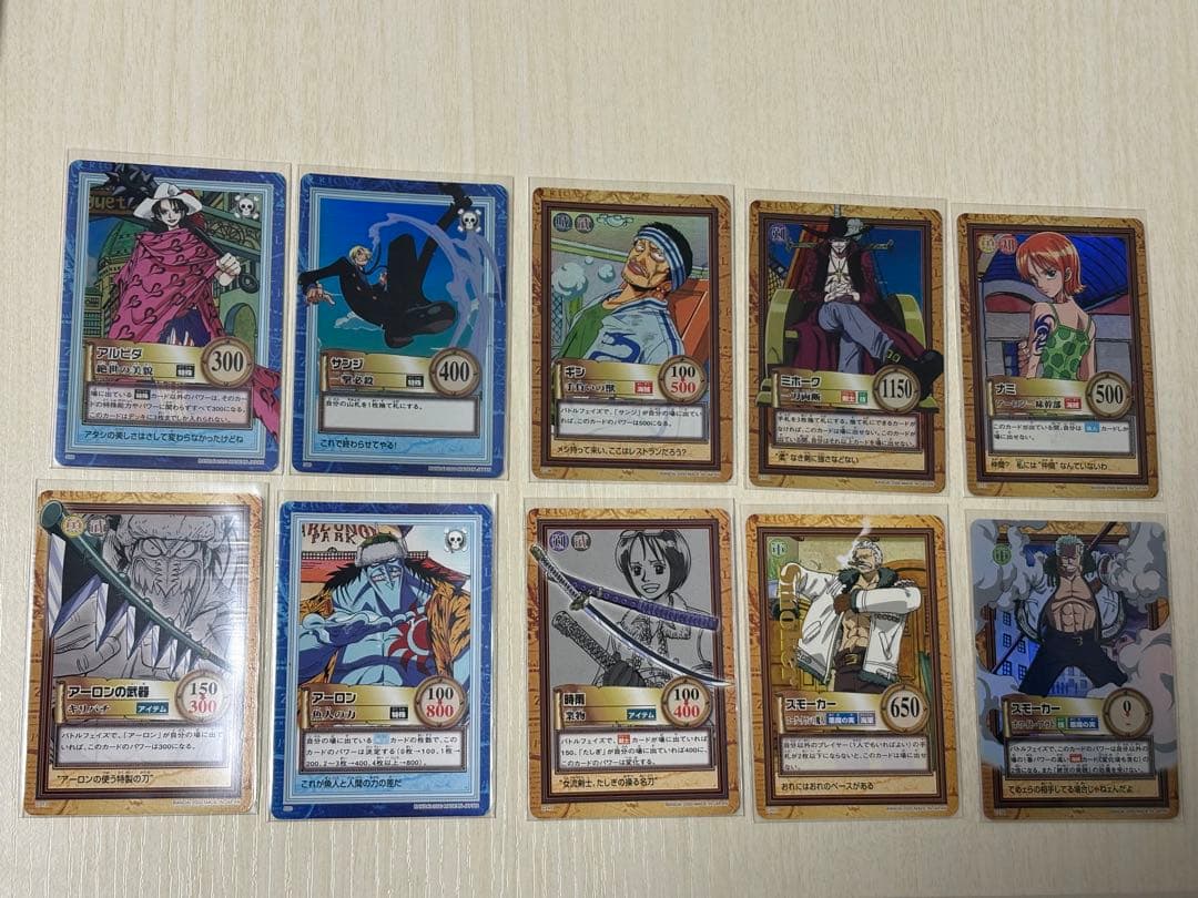 す*さ様 ワンピースカード　データカードダス　76枚まとめ売り