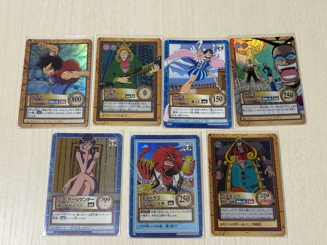 す*さ様 ワンピースカード　データカードダス　76枚まとめ売り