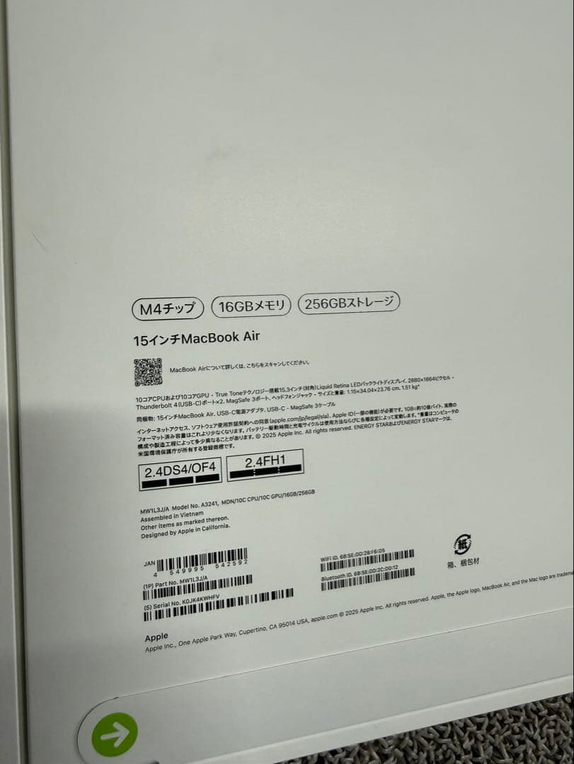 15インチ MacBook Air - ミッドナイト　M4チップ　16ギガメモリ