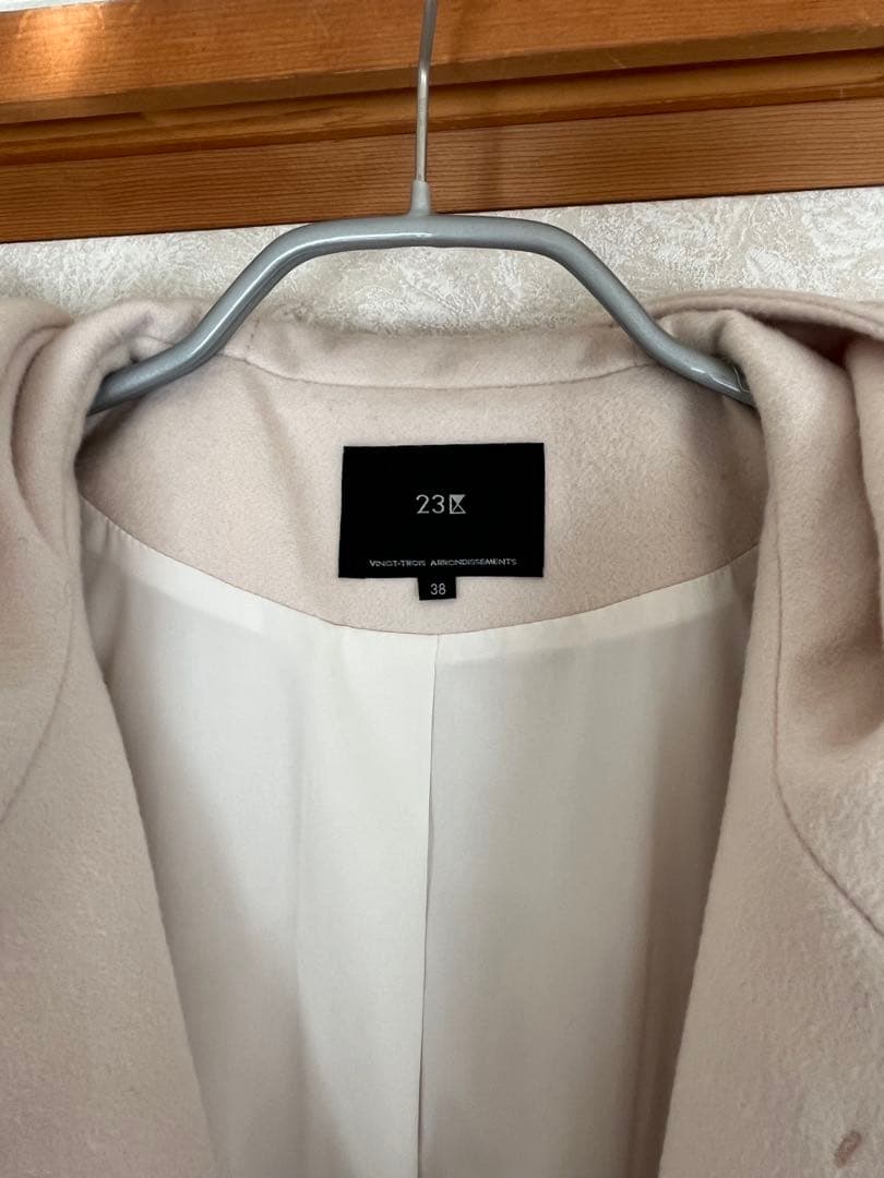 23区 ウールカシミヤビーバー フード付き ショートコート 38