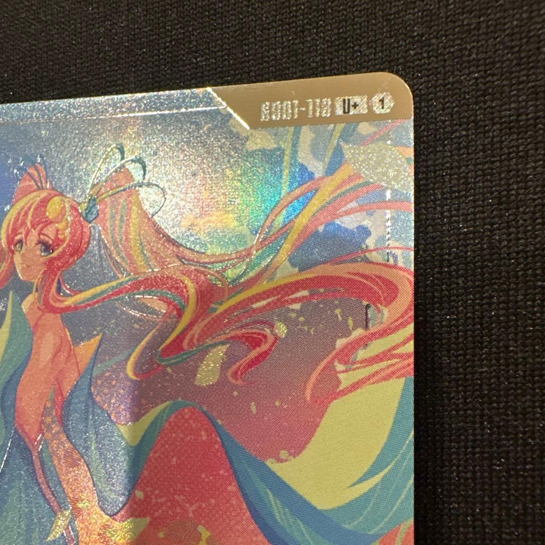 ガンダムカードゲーム 溢れる慈愛 パラレル U+ GD01-118