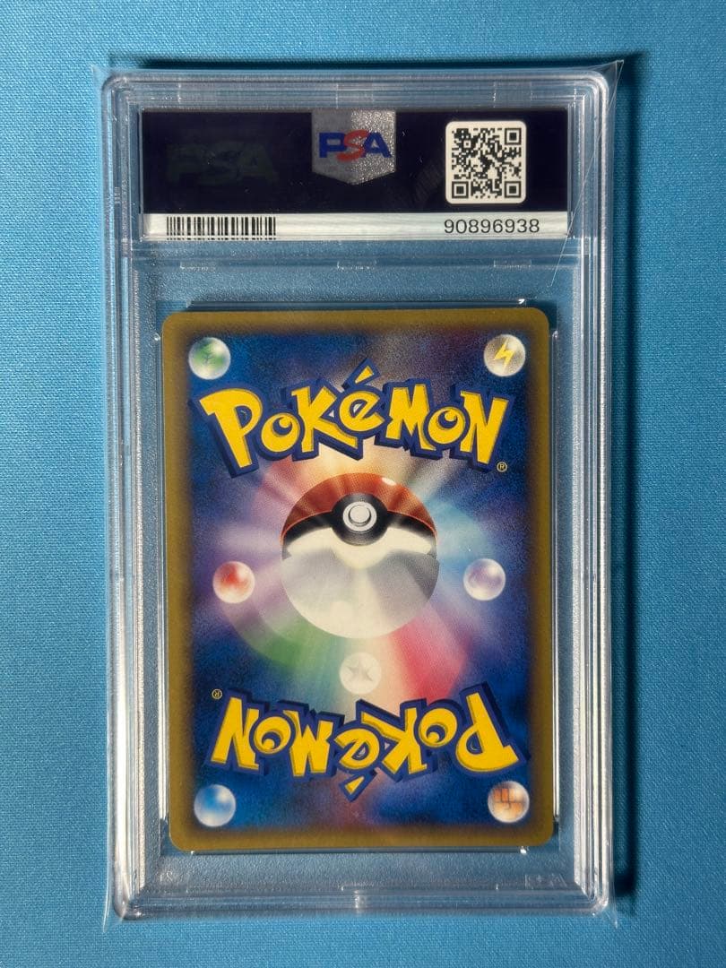 【 PSA9】ブースター　デルタ種　１ED