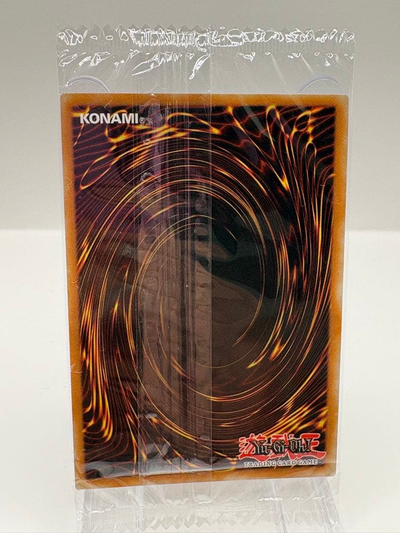 希少 EU版 風霊使いウィン スターライトレア 遊戯王 新品未開封