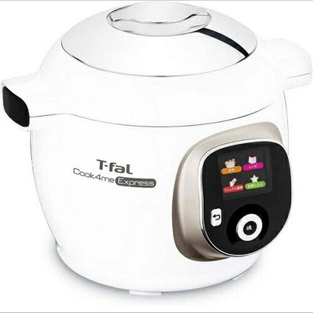 新品‼️T-Fal Cook4me Express 電気圧力鍋 CY8521JP