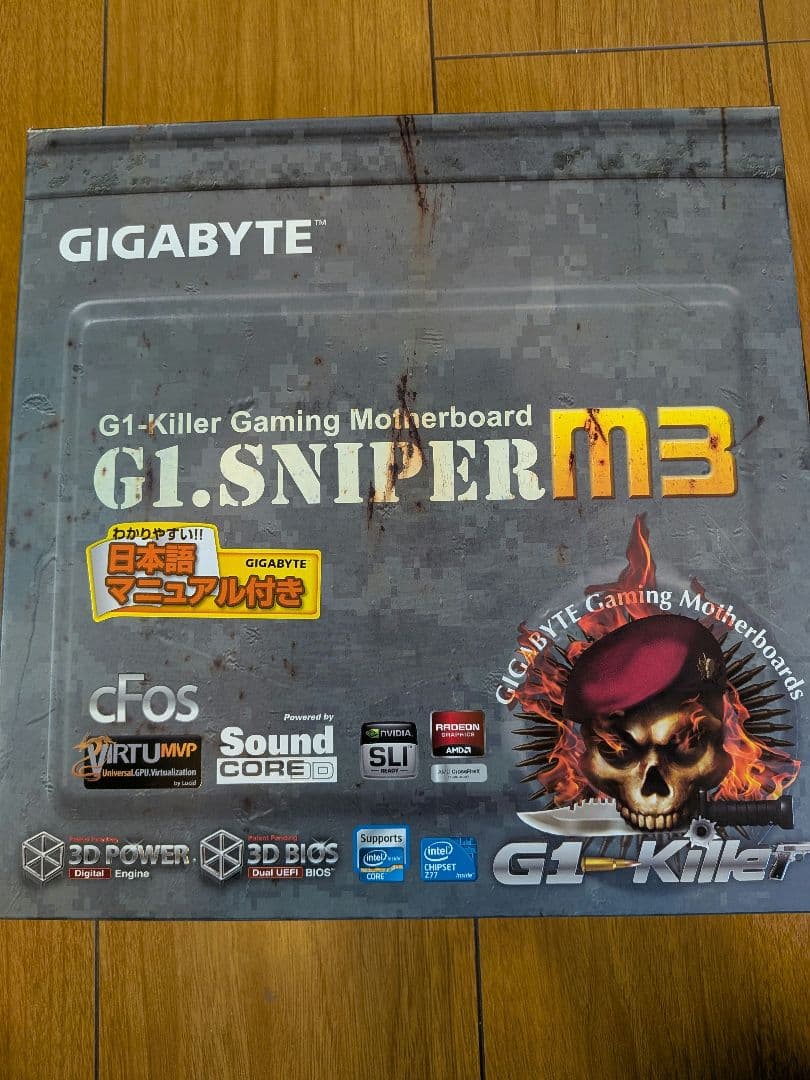 マザーボード G1.SNIPER M3 + Intel core i7 3770s