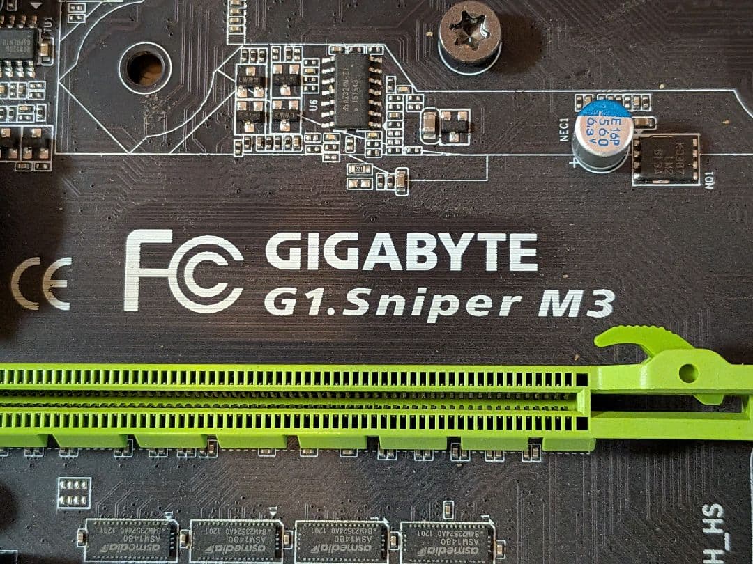 マザーボード G1.SNIPER M3 + Intel core i7 3770s