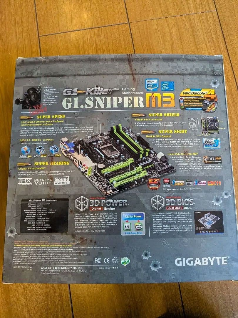 マザーボード G1.SNIPER M3 + Intel core i7 3770s