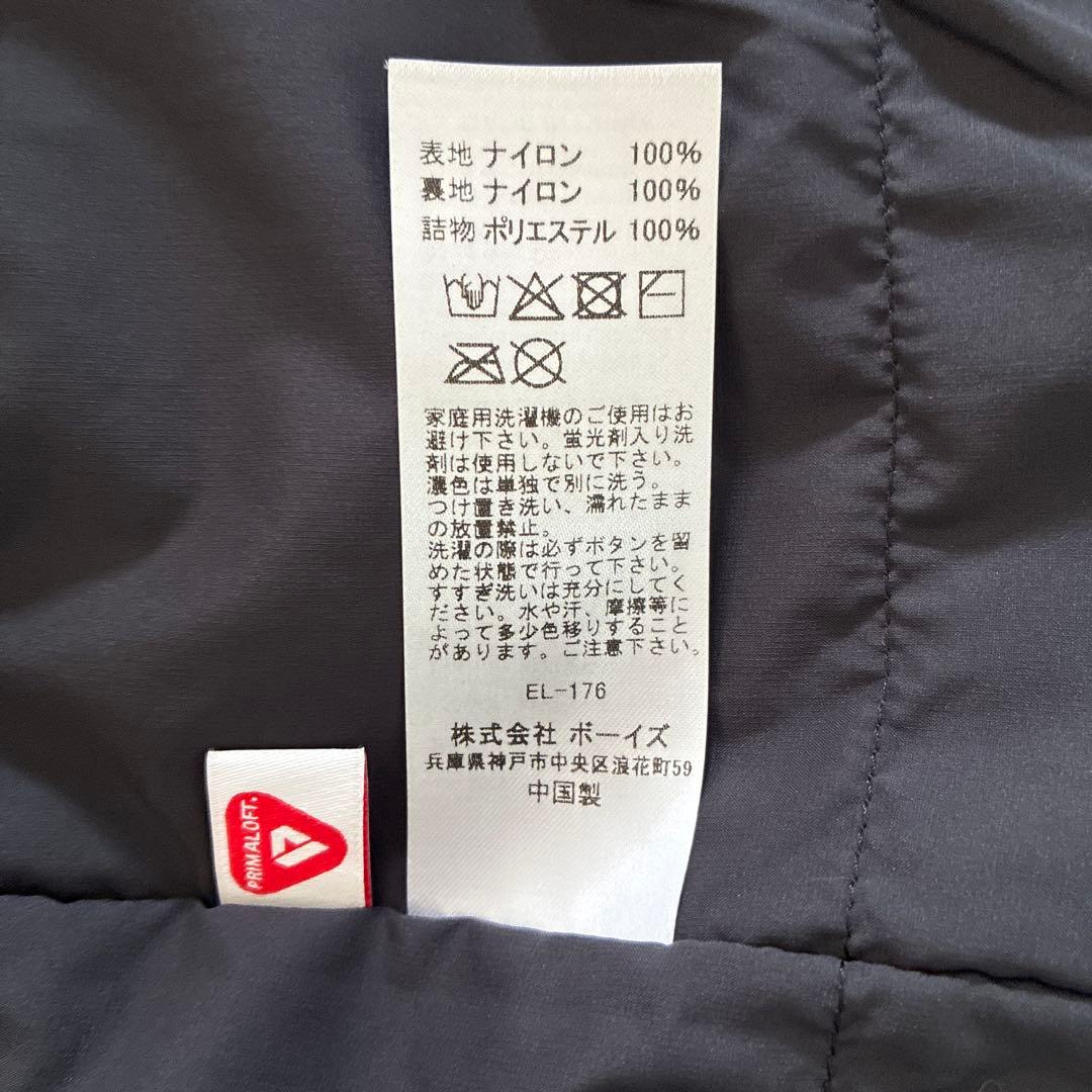 ジャケット・アウター DANTON / INSULATION COLLARLESS JACKET