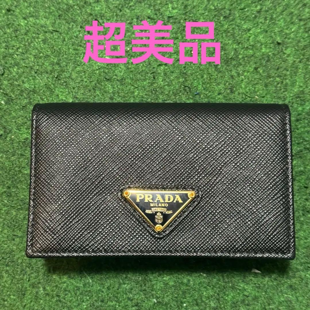 PRADA ブラックレザー 名刺入れ 箱付き