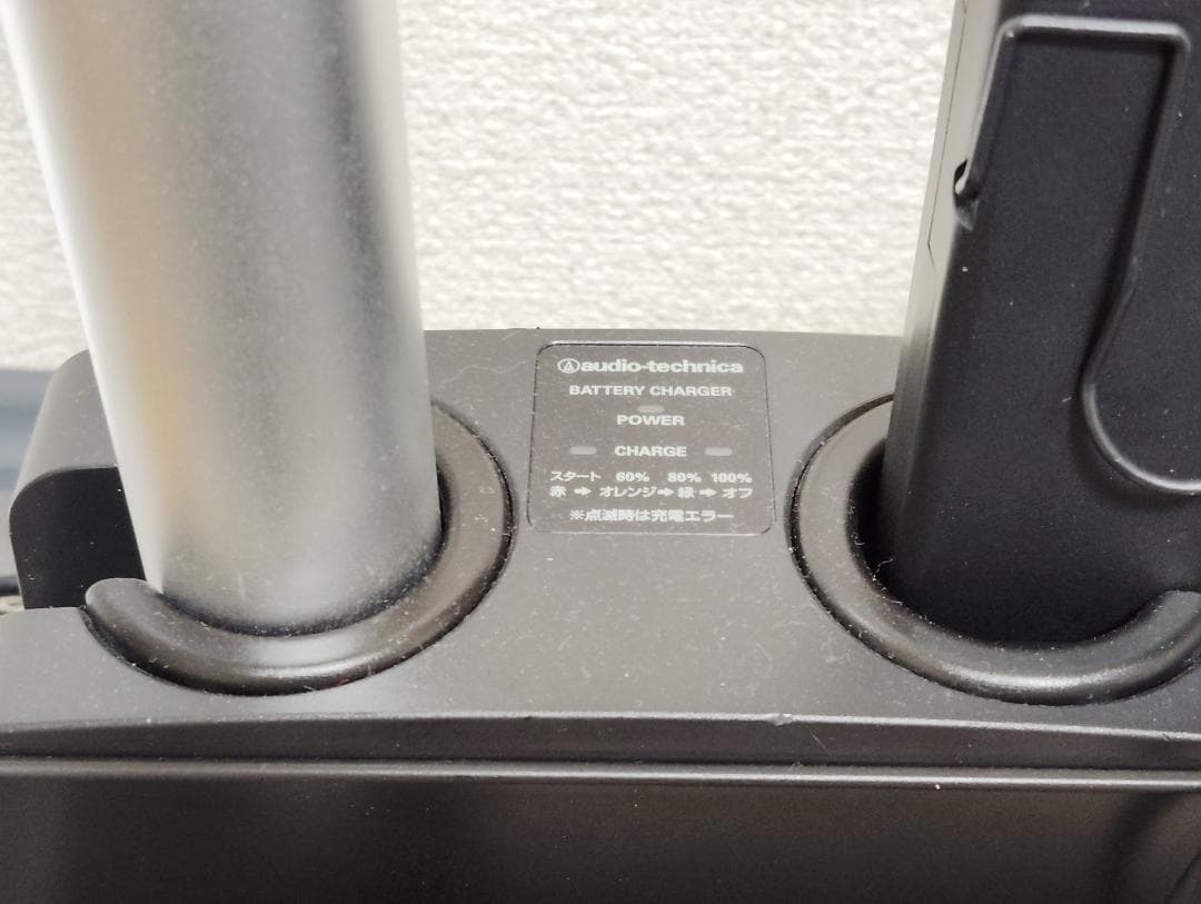 オーディオテクニカ業務用ワイヤレスマイク＆レシーバーほか一式