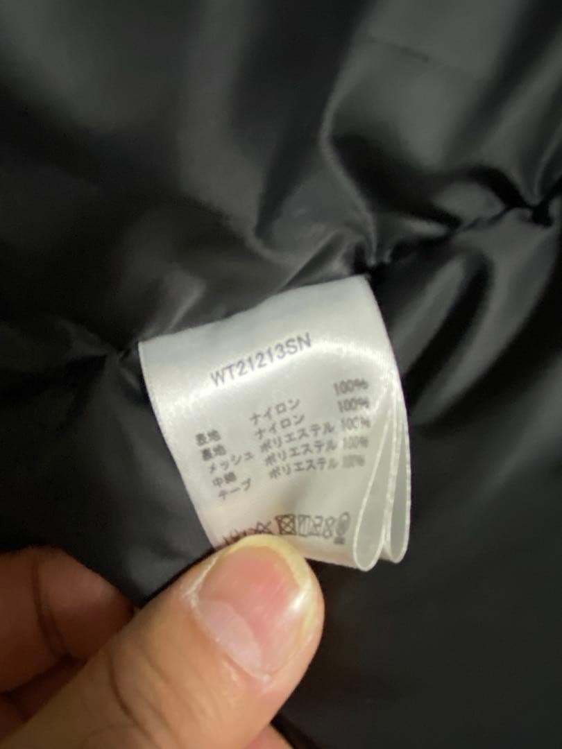 ワイルドシングス　モンスターパーカー