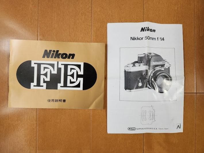 Nikon FE 一眼レフカメラ Nikkor 50mm f/1.4（中古）