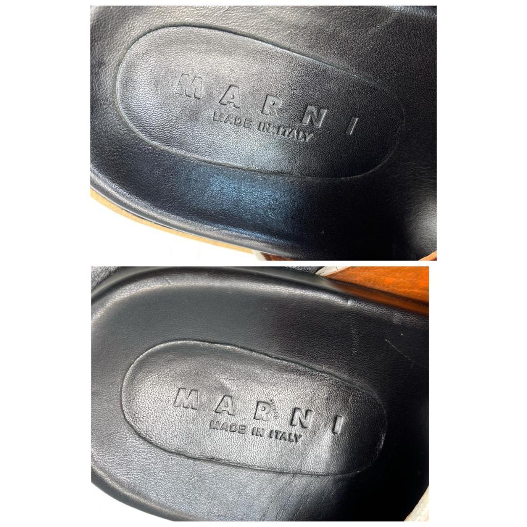【希少】　MARNI マルニ　レザー サンダル　サイズ43　28㎝　0413