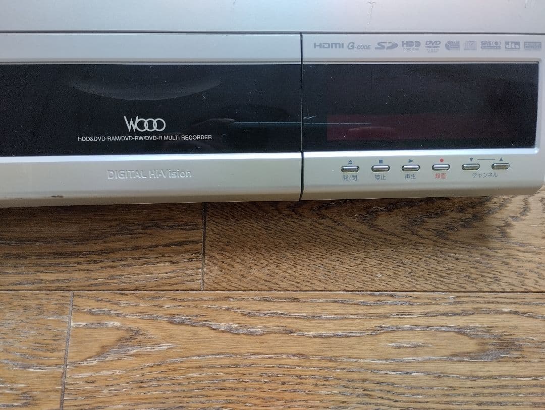 HITACHI WOOO DVDレコーダー DV-DH500S（シルバー）