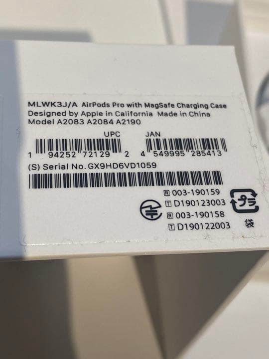 Apple AirPods Pro MLWK3JA ケースのみ