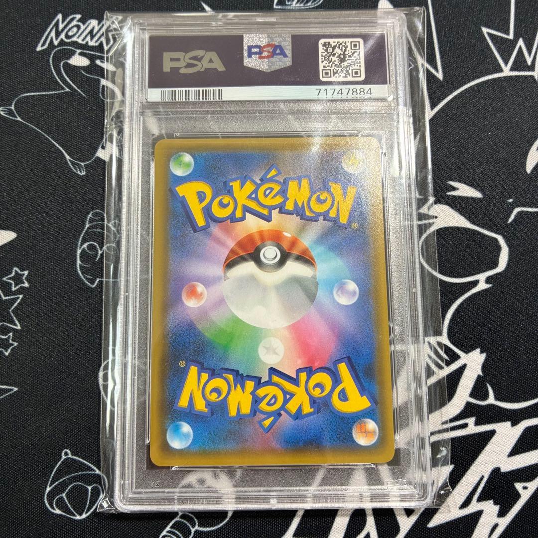 PSA10 ミュウex 25th プロモ ポケカ