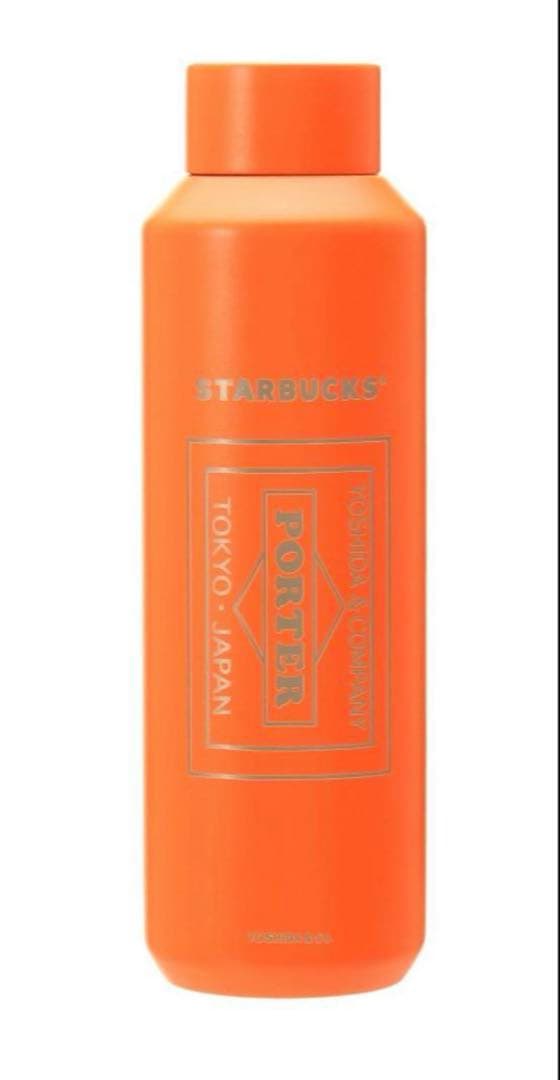 PORTER Recycled S/S Bottle 591ml 3本セット