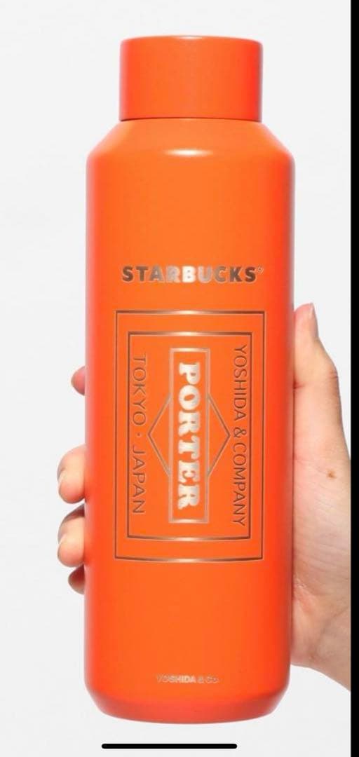 PORTER Recycled S/S Bottle 591ml 3本セット