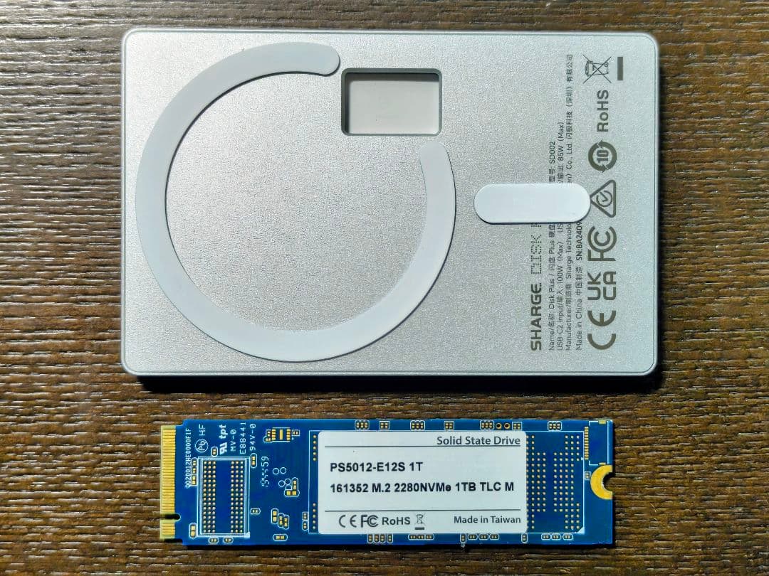 奏*様 SHARGE DISK PLUS & M.2 SSD 1TB セット