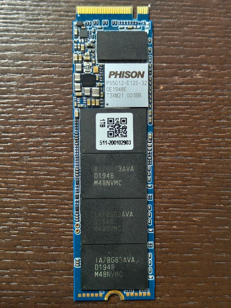 奏*様 SHARGE DISK PLUS & M.2 SSD 1TB セット