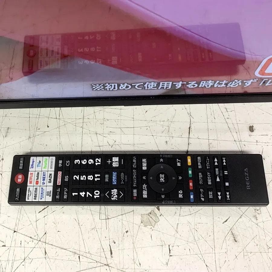 東芝 液晶テレビ レグザ 40V35N 40V型 フルハイビジョン