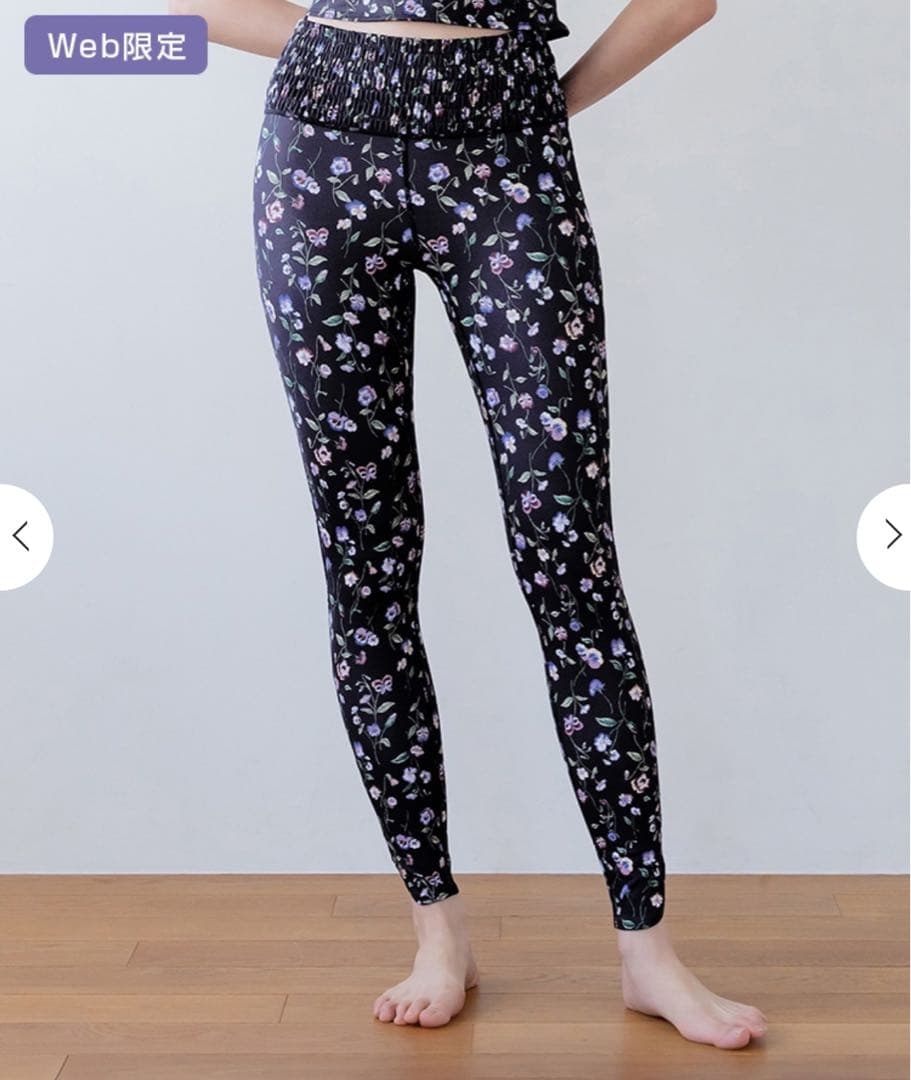 【新品未開封】 （WEB限定カラー） スプリングフラワーシャーリングレギンス