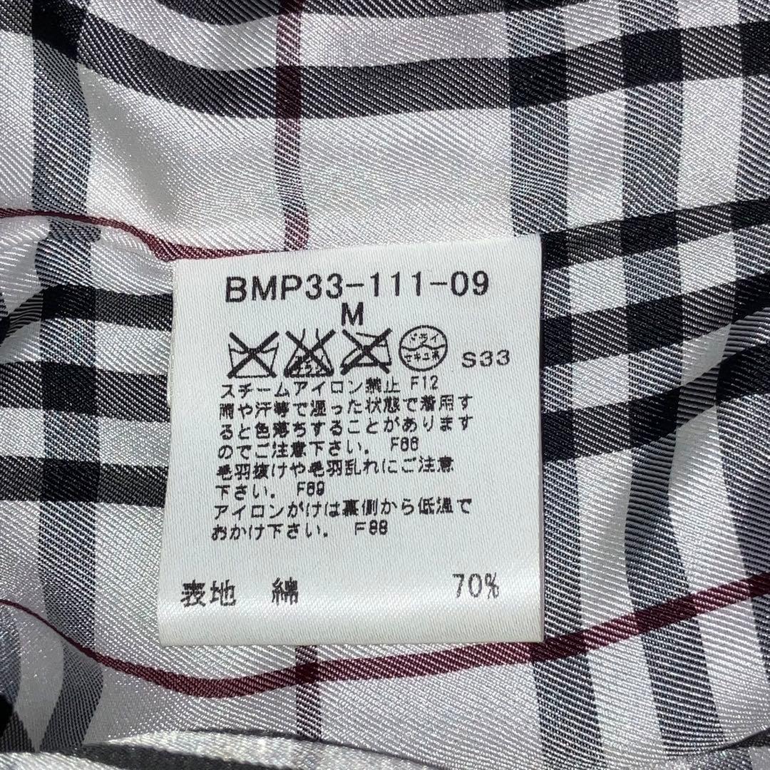 バーバリーブラックレーベル　ベロアジャケット　ブラック／グレー・ストライプ　M