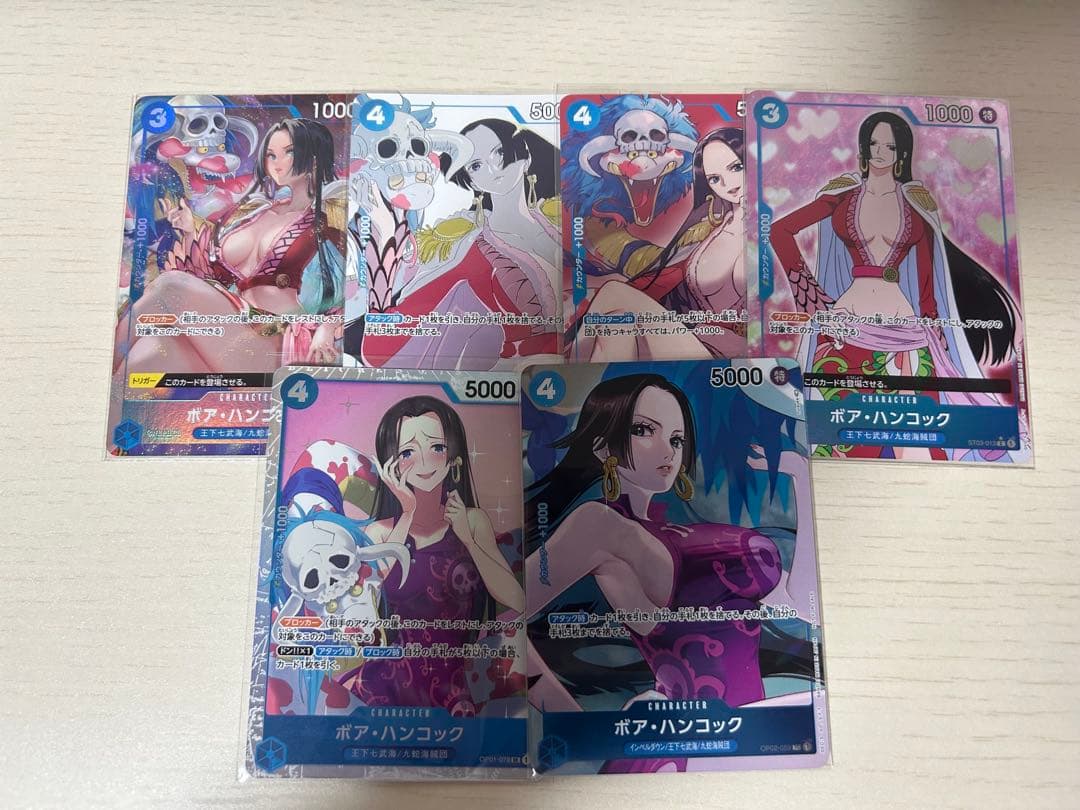 ワンピースカードゲーム　ハンコック　セット　金ドンカード10枚入り