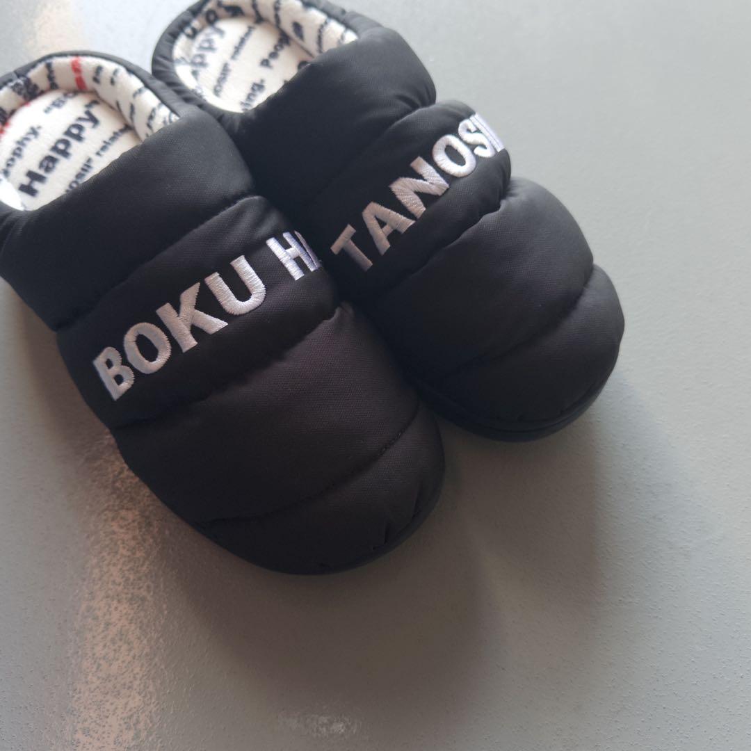BOKU HA TANOSHII SUBU BLK 1番