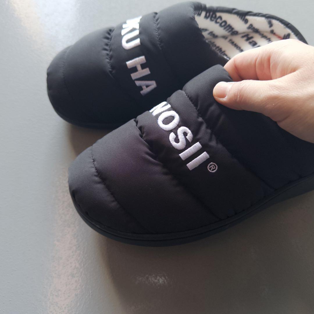 BOKU HA TANOSHII SUBU BLK 1番