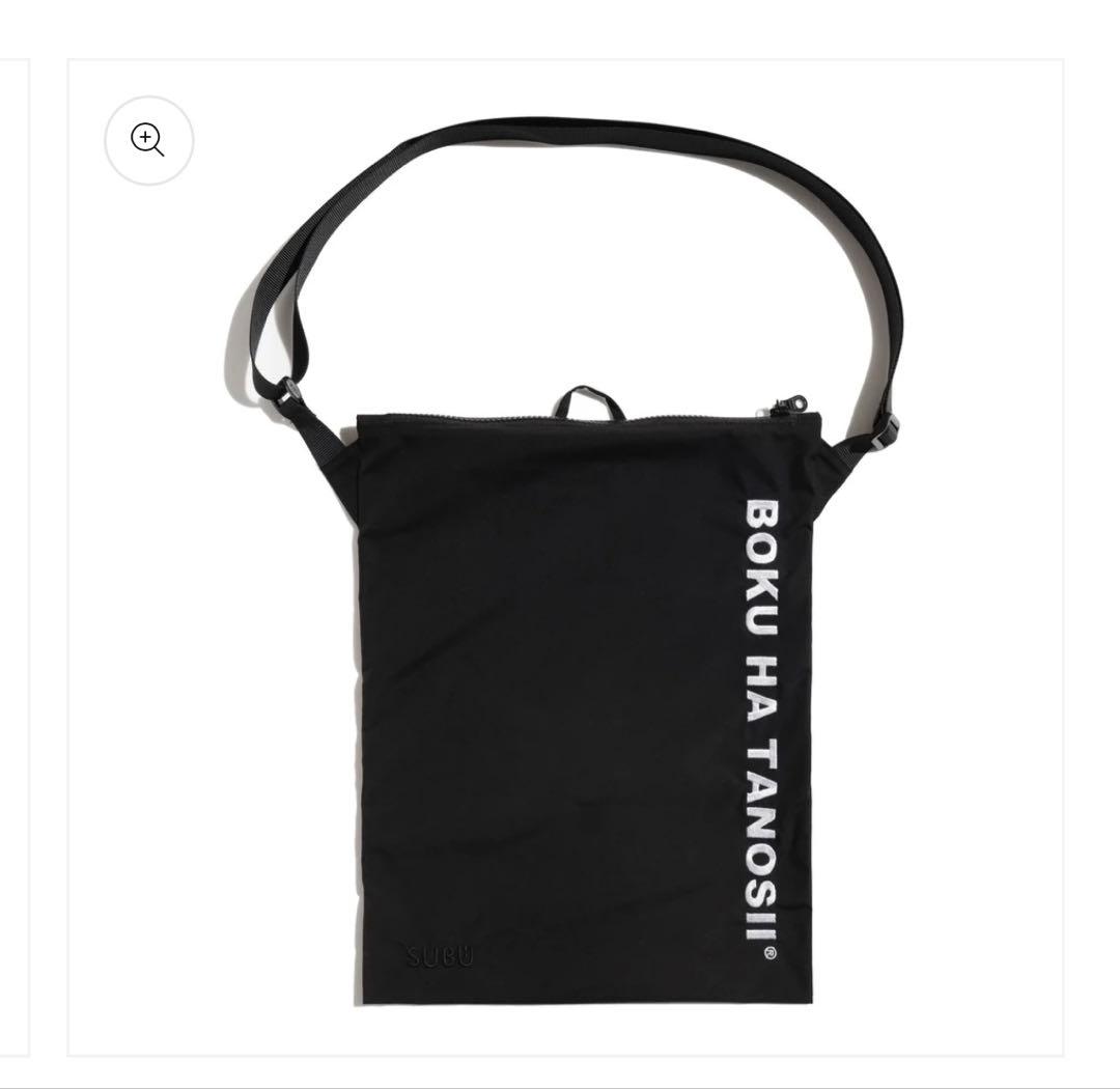 BOKU HA TANOSHII SUBU BLK 1番