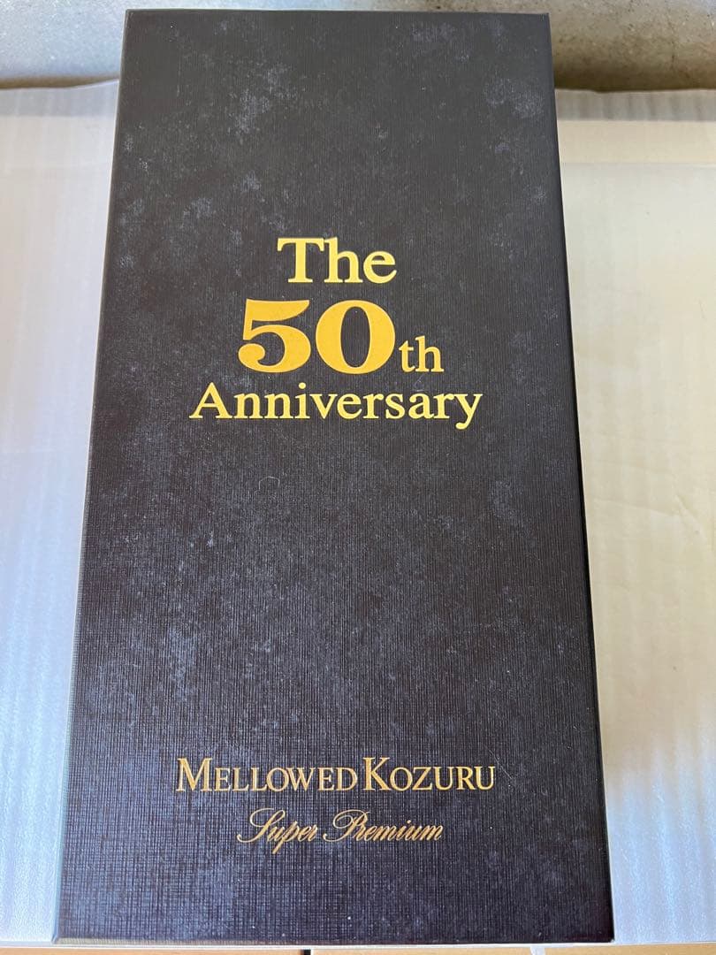 メローコヅル・スーパープレミアム