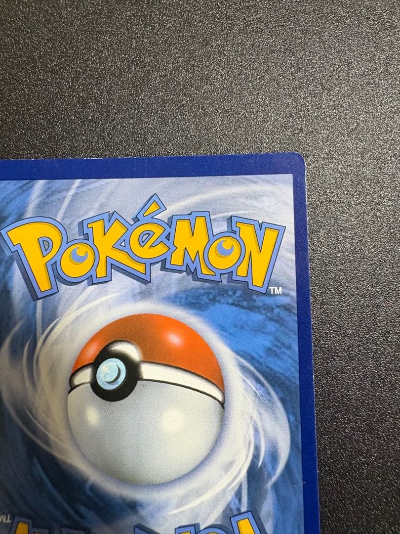 ポケモンカード 海外 フーディンEX UR ポケカ 英語 XY10 最終値下げ