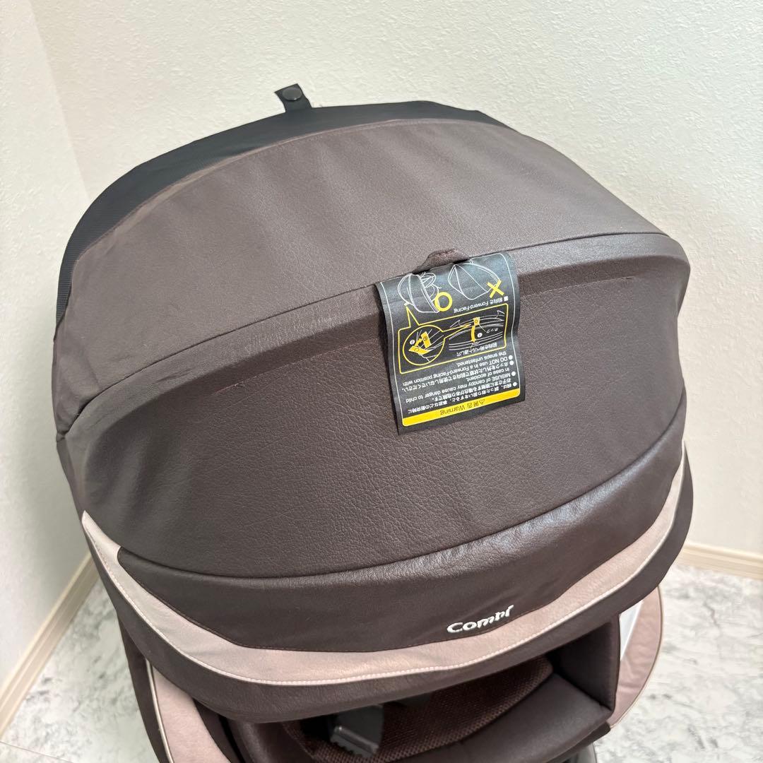 使用回数少ない✨清潔✨上位モデル‼️コンビ ネルーム エッグショック NF-600