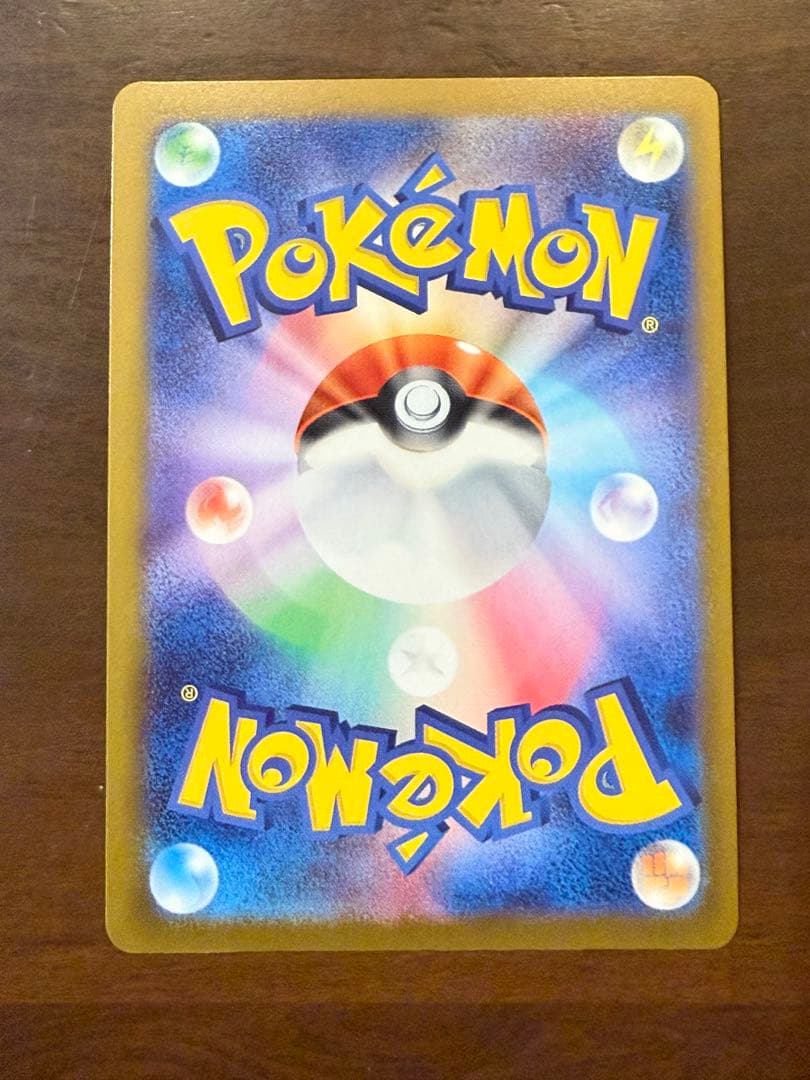 ニャース ex SAR ポケパッド　セット