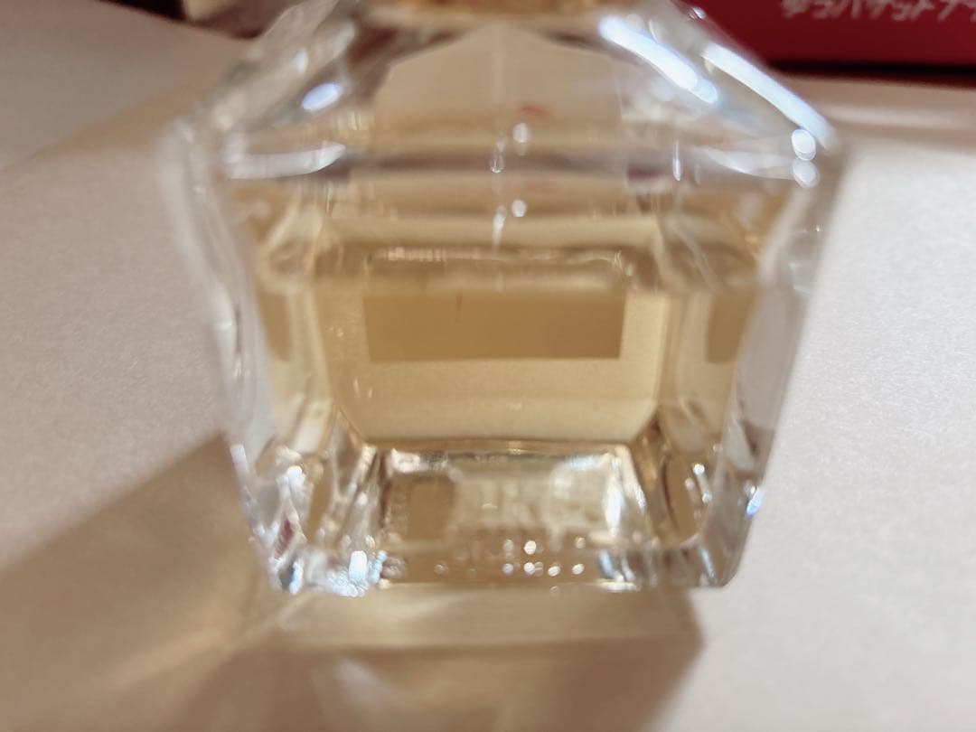 最終セール！メゾンフランシスクルジャン　アラローズ