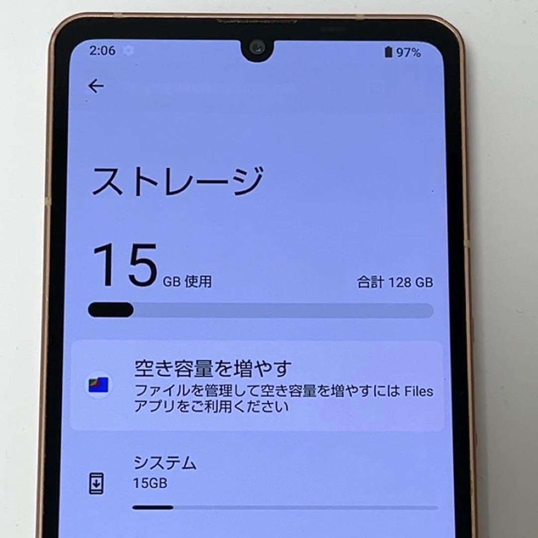AQUOS sense6 SH-M19 128GB SIMフリーモデル④