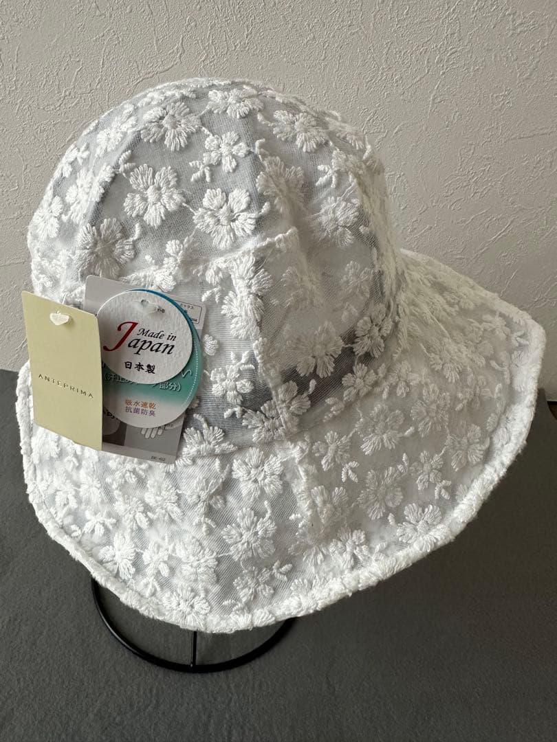 【新品】アンテプリマ　ハット　白