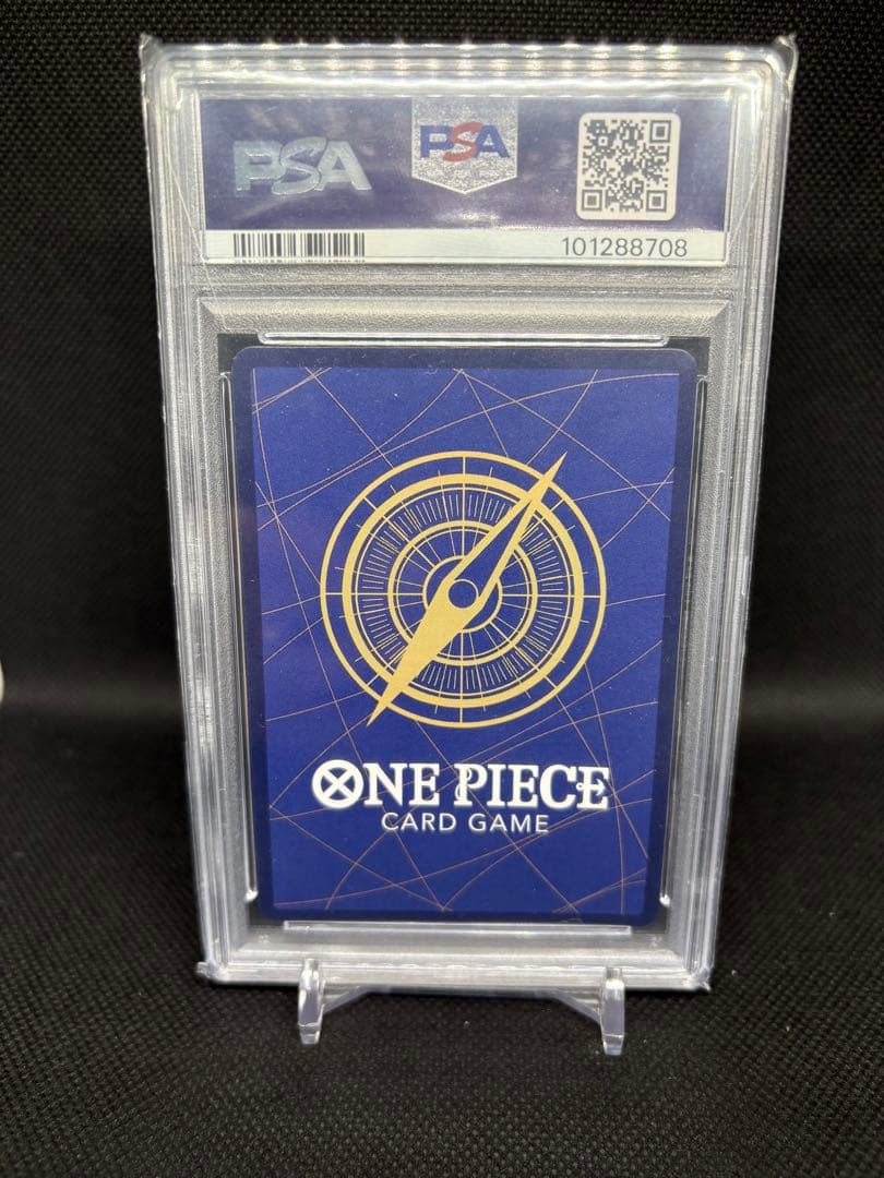 しらほし R パラレル(PRB-01新イラスト) OP05-082