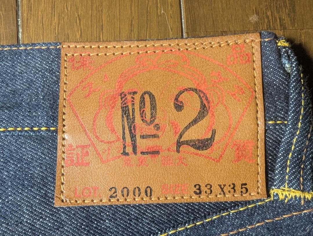 EVISU エヴィス HARAJUKU ロゴデニム 33×35 未使用 日本製