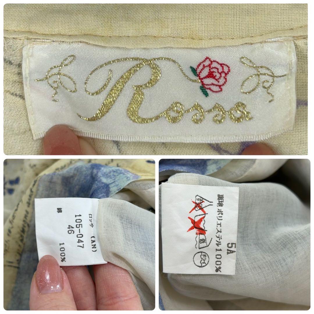 R125 美品 XL 46 ロッサ 透け感 絵柄 ロングワンピ レディース