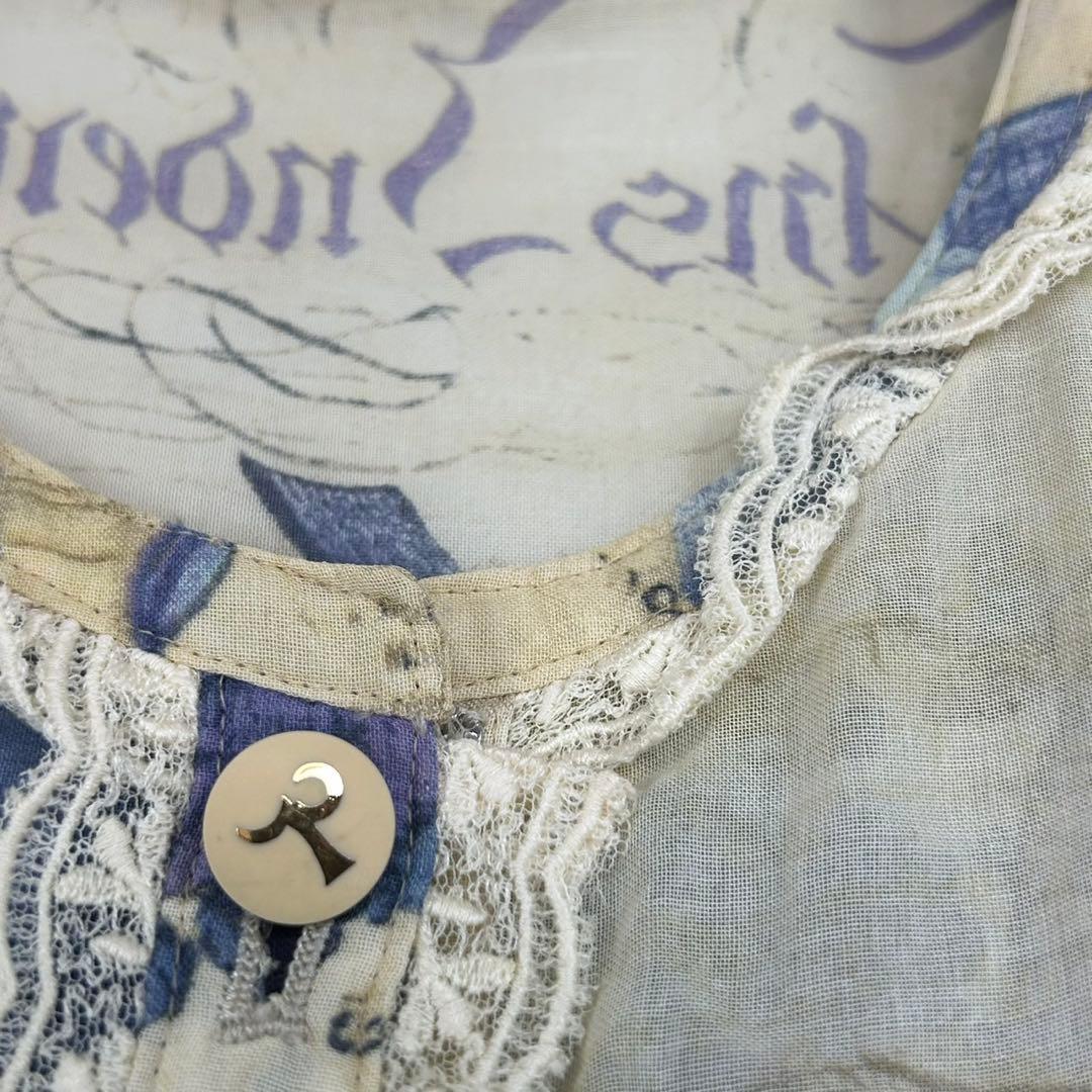 R125 美品 XL 46 ロッサ 透け感 絵柄 ロングワンピ レディース