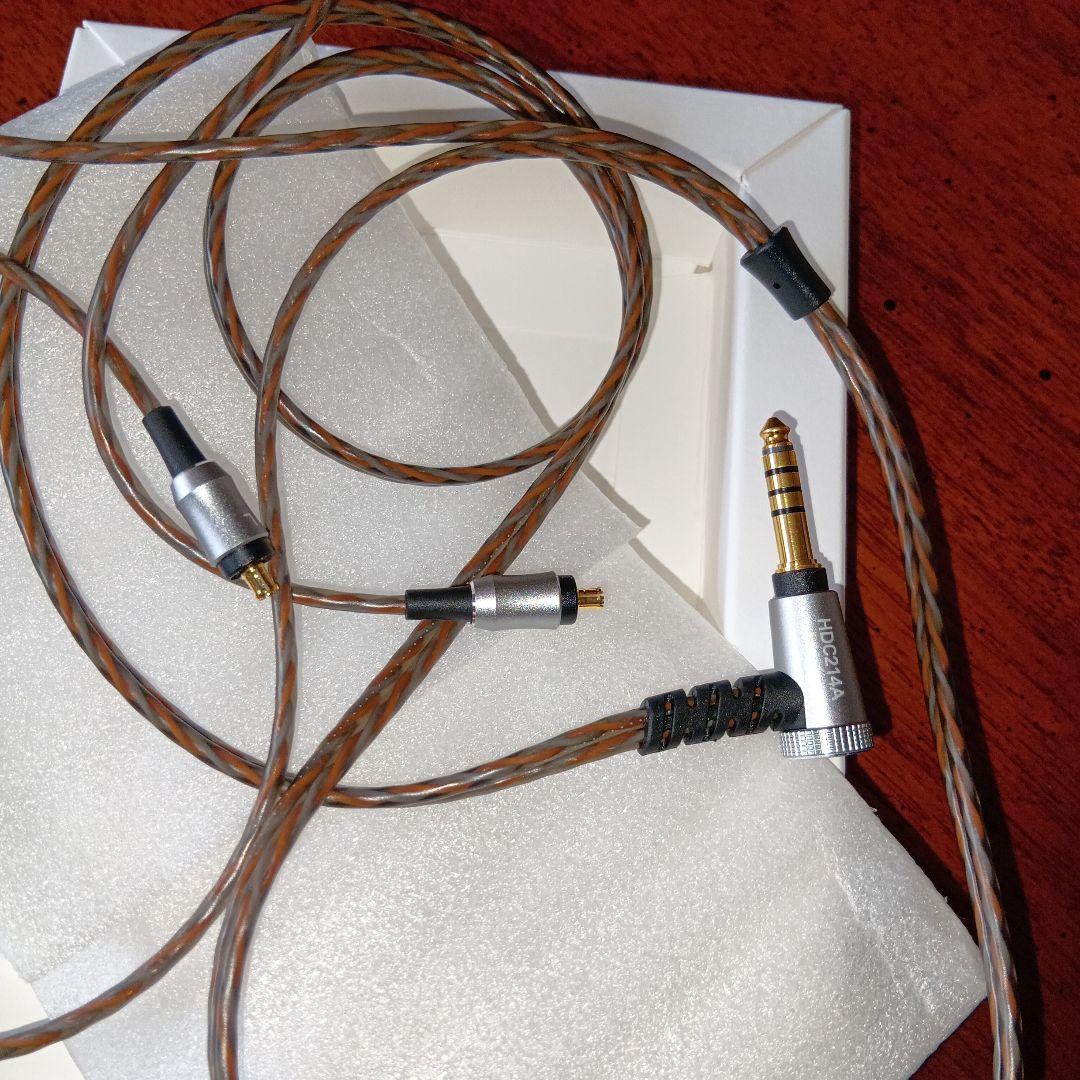 オーディオテクニカ　HDC214A/1.2　バランスケーブル