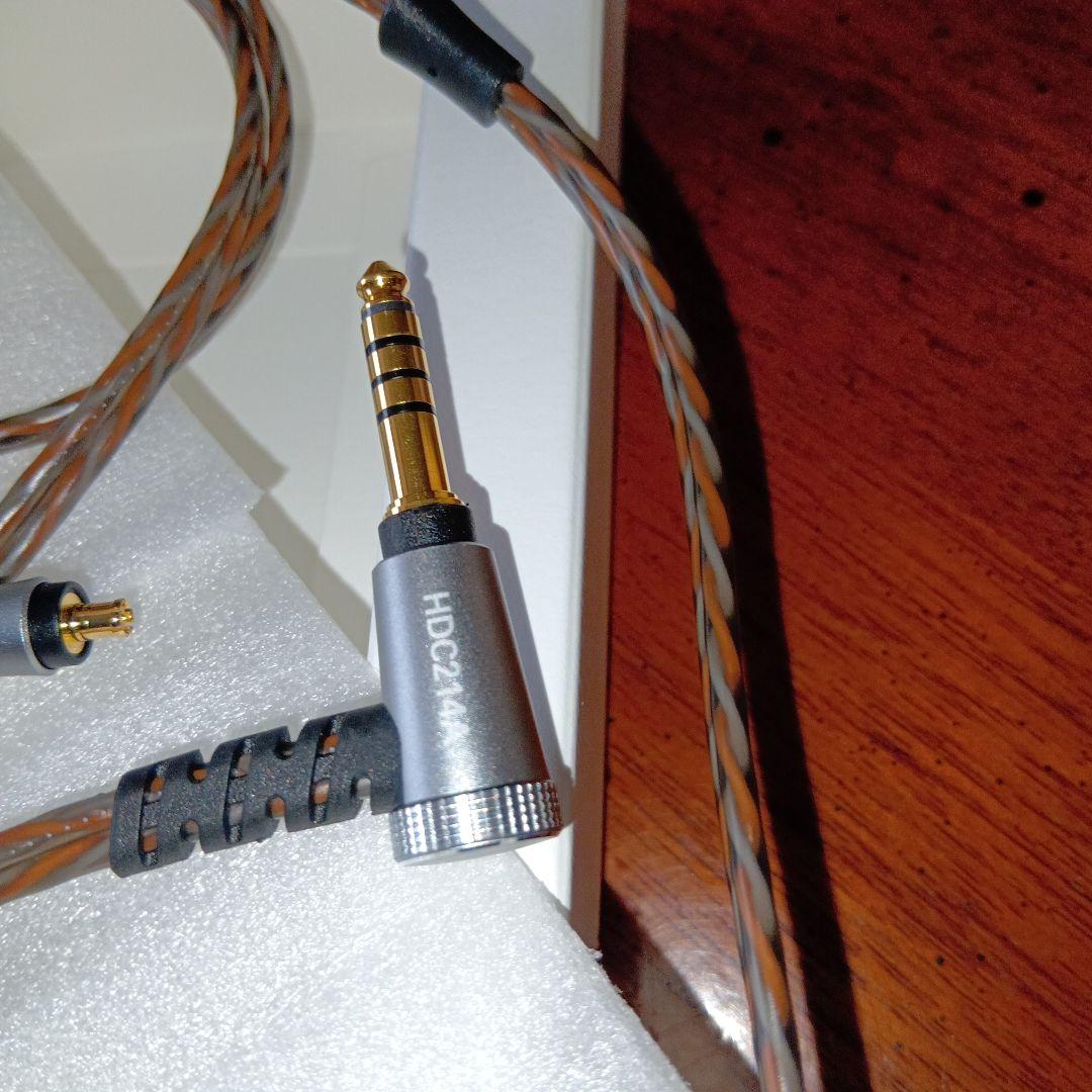 オーディオテクニカ　HDC214A/1.2　バランスケーブル