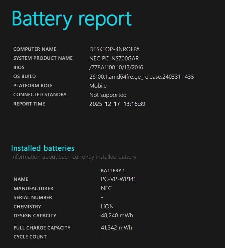 NECノートパソコン Core i7/8GB/新品SSD/Windows11