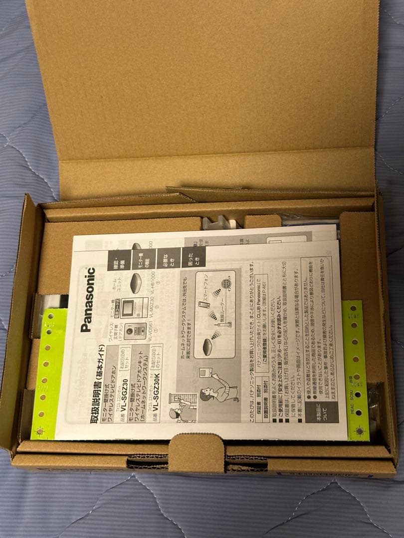 Panasonic VL-SGZ30ワイヤレステレビドアホン配線工事不要★新品